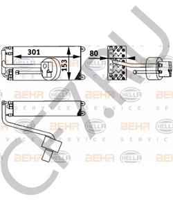 77 01 204 226 RENAULT TRUCKS Испаритель, кондиционер в городе Королёв