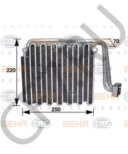 4864959 PLYMOUTH Испаритель, кондиционер в городе Королёв