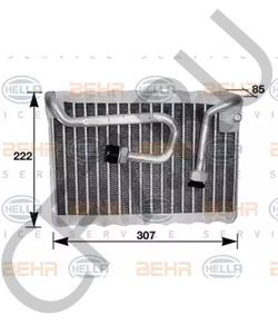 RTC6720 ROVER Испаритель, кондиционер в городе Королёв