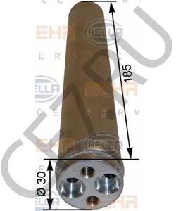 4703029 VAUXHALL Осушитель, кондиционер в городе Королёв