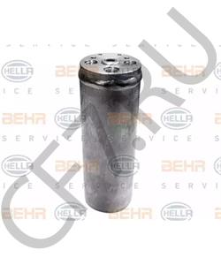 UD74024 ROLLS-ROYCE Осушитель, кондиционер в городе Королёв