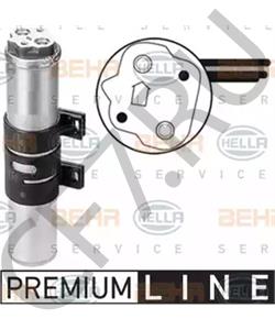 7700836314 BARREIROS Осушитель, кондиционер в городе Королёв