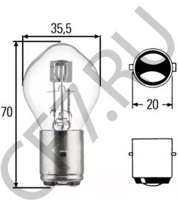 470019 SPERRY NEW HOLLAND Лампа накаливания, основная фара в городе Королёв