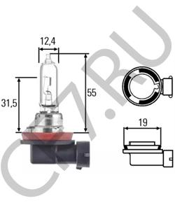 2139155 HAMM Лампа накаливания, фара рабочего освещения в городе Королёв