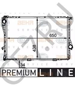 14-36-061 Amiwa Ремкомплект суппорта тормозного заднего в городе Королёв