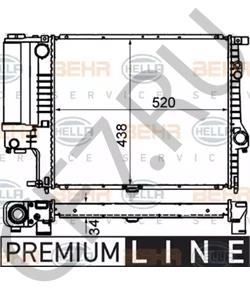17 11 1 740 699 BMW Радиатор, охлаждение двигателя в городе Королёв