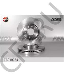 7H0 615 301 D VW (SVW) Тормозной диск в городе Королёв