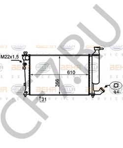 133049 Cargo Электромагнит в городе Королёв