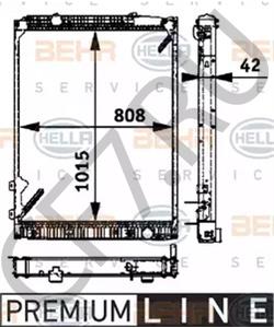 9425001203 DAIMLER Радиатор, охлаждение двигателя в городе Королёв