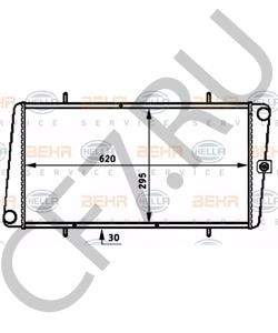 PCC1006 ROVER/TRIUMPH/AUSTIN Радиатор, охлаждение двигателя в городе Королёв