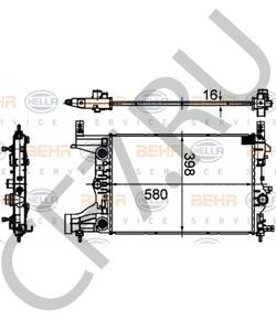13281773 CHEVROLET (SGM) Радиатор, охлаждение двигателя в городе Королёв