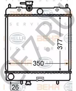 2141097B00 AWD Радиатор, охлаждение двигателя в городе Королёв