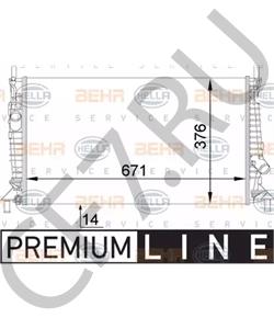 3M5H8005RJ FORD (CHANGAN) Радиатор, охлаждение двигателя в городе Королёв