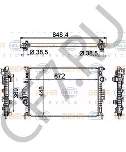LR039530 NTR Радиатор охлаждения LRF FORD, в городе Королёв