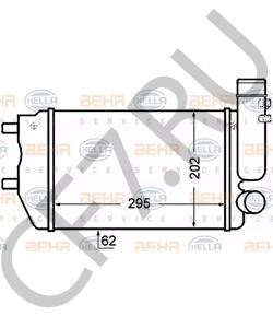 1307012080 CITROËN (DF-PSA) Интеркулер в городе Королёв