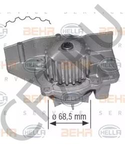 9566945680 LANZ Водяной насос в городе Королёв