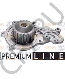 1201.G9 DS Водяной насос в городе Королёв