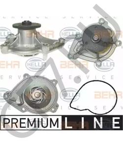 1201.H8 DS Водяной насос в городе Королёв