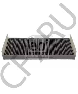 81619100033 Filton Фильтр кабины MAN FILTON GB9918 в городе Королёв