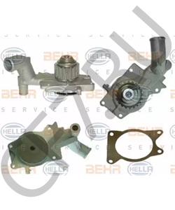 5008470 MORGAN Водяной насос в городе Королёв