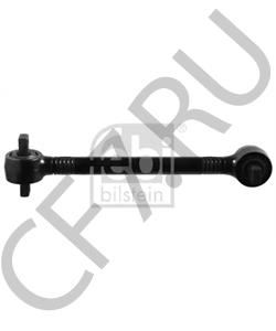 81432206279 MAN Рычаг подвески задний нижний SL/SU Lion's City/Classic/Coach/Regio/Star Neoplan в городе Королёв