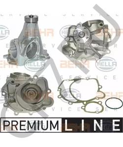 1162001101 PUCH Водяной насос в городе Королёв