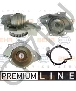 1201.K2 DS Водяной насос в городе Королёв