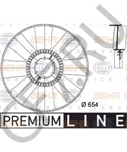 500 186 28 94 IRISBUS Крыльчатка вентилятора, охлаждение двигателя в городе Королёв