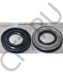 3104055A377 FAW Сальник 84x161x17.8/20.6 F J6 в городе Королёв