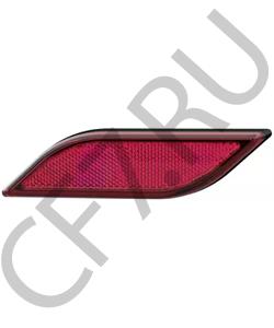 263 022 00 CLAAS Отражатель в городе Королёв