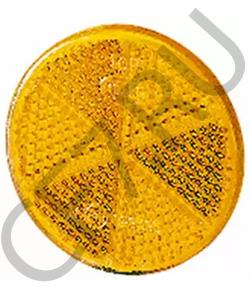 AL 30 794 JOHN DEERE Отражатель в городе Королёв