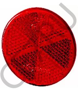 1000051951 KRAMER Отражатель в городе Королёв