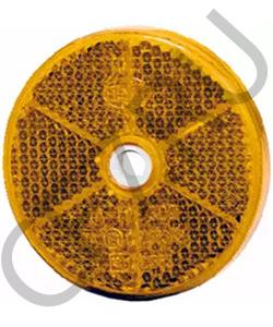 AL 26 674 JOHN DEERE Отражатель в городе Королёв