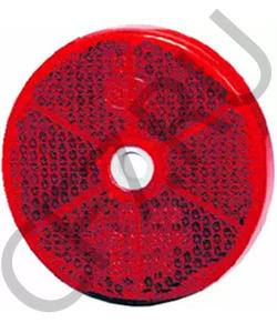 511165 PAUS Отражатель в городе Королёв