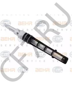 476.14904 JCB (BAMFORD) Форсунка, расширительный клапан в городе Королёв