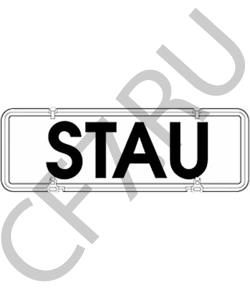 40172 АвтоДело Переходник 3/4" на 1/2" ударный CR-MO АвтоDело 15973 в городе Королёв