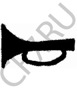 187-861-6310 SISU Щиток в городе Королёв