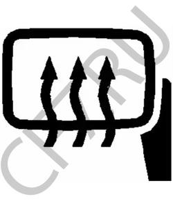 057 551 59 BOMAG Щиток в городе Королёв