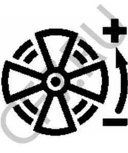 031115 HOLDER Щиток в городе Королёв