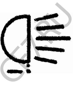 030773 HOLDER Щиток в городе Королёв