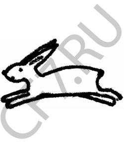 030852 HOLDER Щиток в городе Королёв