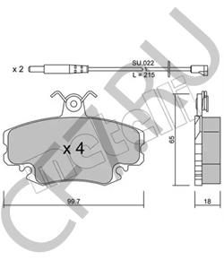 7711130071 Триал Колодки переднего тормоза комплект 4шт. для дисковых тормозов RL "" в городе Королёв