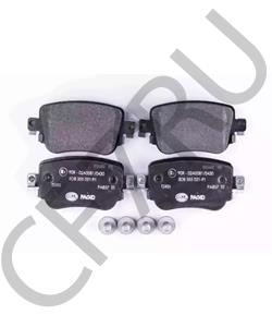 8U0698451F BENTLEY Колодки тормозные задние, комплект в городе Королёв