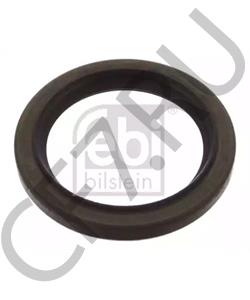 81965030475 MAN Сальник 55x75x8, ZF в городе Королёв