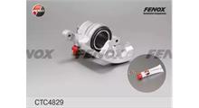 GM 96426039 ТОРМОЗНОЙ СУППОРТ xGENERAL MOTORS