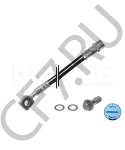 13327446 BUICK (SGM) Тормозной шланг в городе Королёв