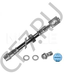 1J0 611 701 L VW (FAW) Тормозной шланг в городе Королёв