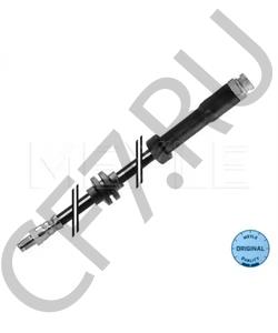 34 30 6 799 424 BMW (BRILLIANCE) Тормозной шланг в городе Королёв