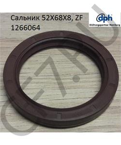 1266064 DPH Сальник 52X68X8, ZF в городе Королёв