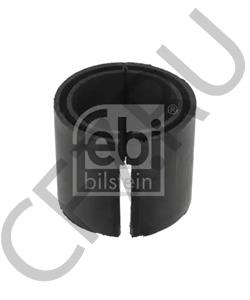 81.43704.0076 NEOPLAN Опора, стабилизатор в городе Королёв